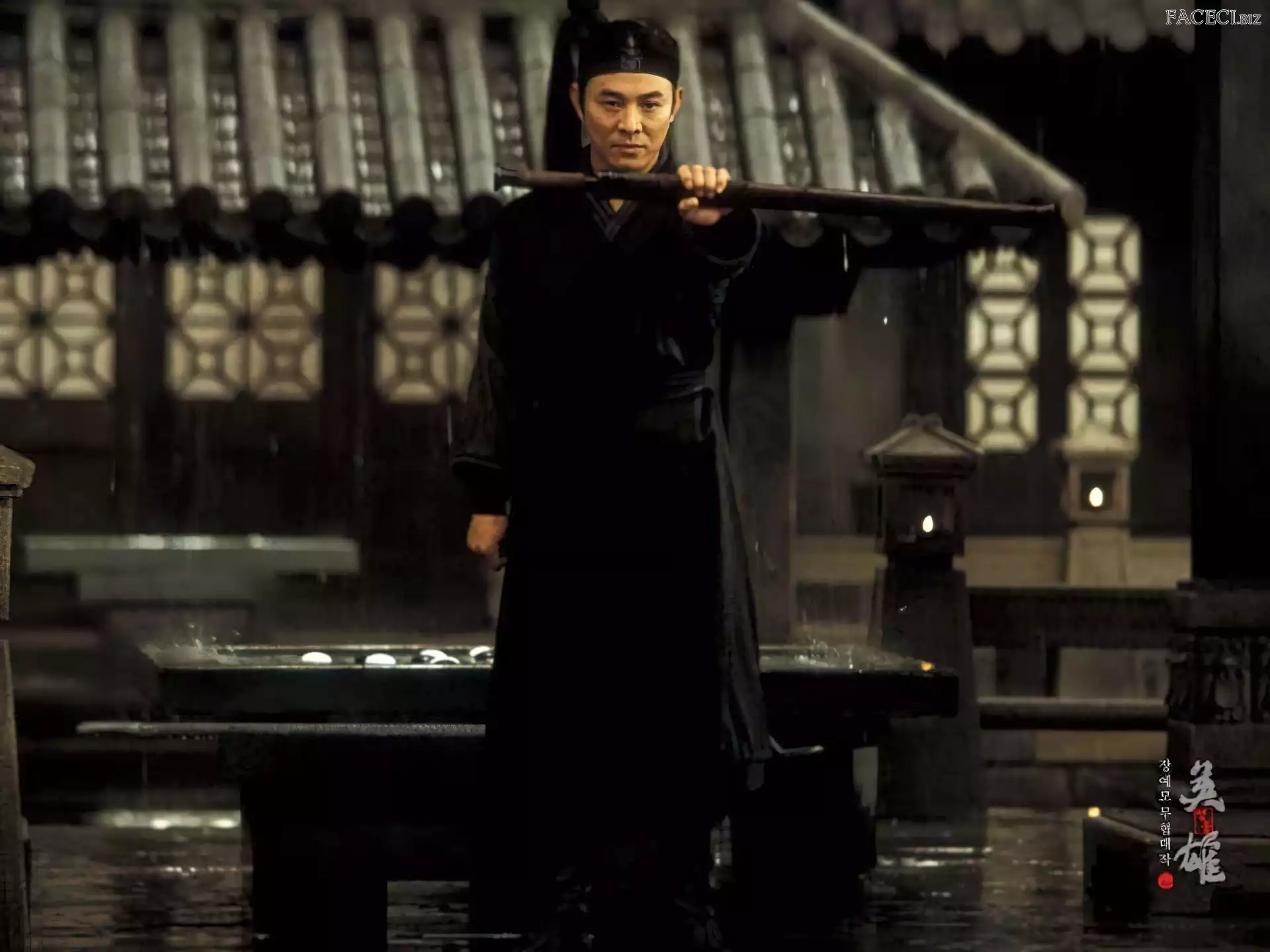 deszcz, Hero, Jet Li